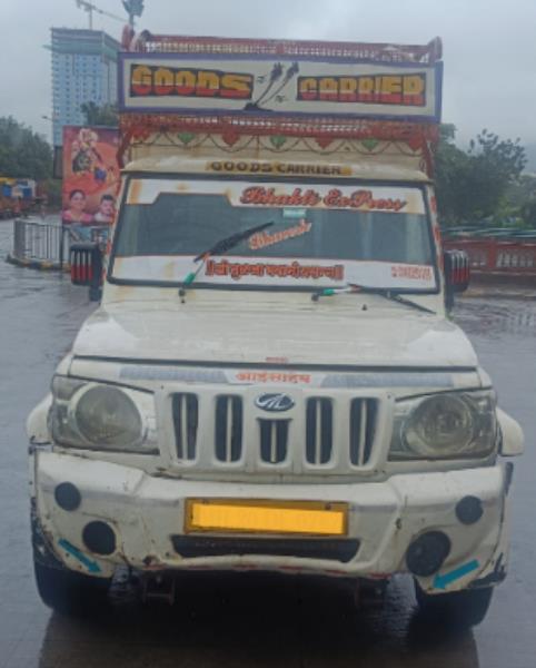 Mahindra Bolero Maxi Truck Plus image 2